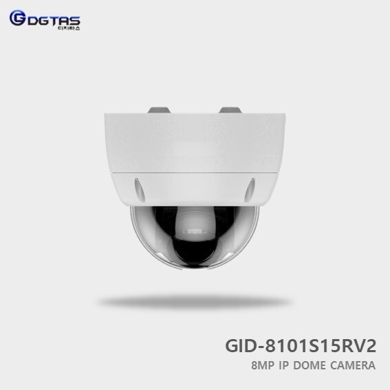 mdc835 dome camera