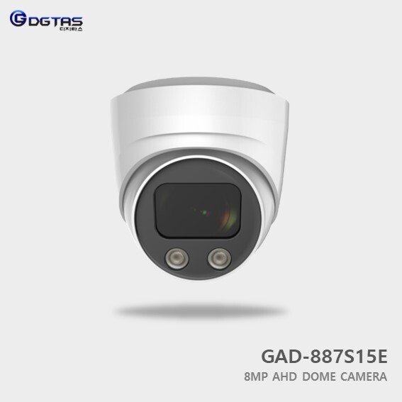 GAD-887S15E