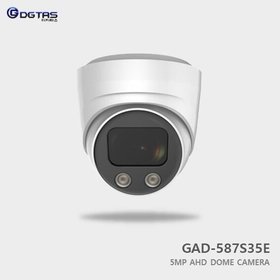 GAD-587S35E
