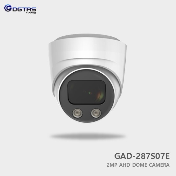GAD-287S07E