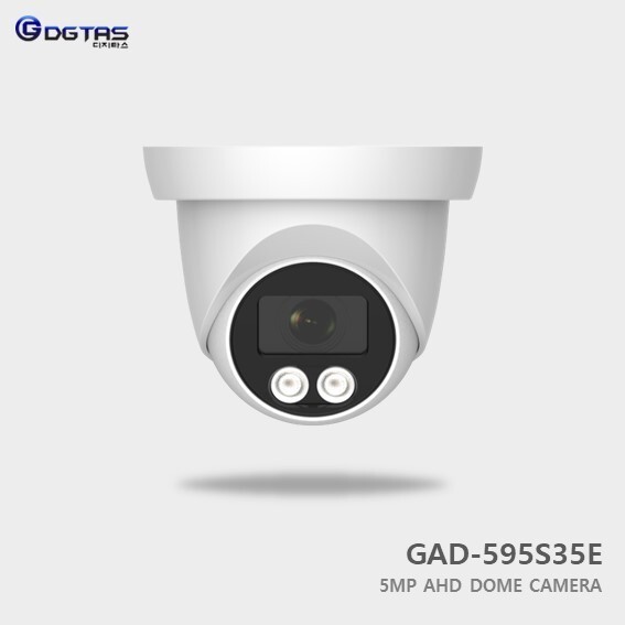GAD-595S35E