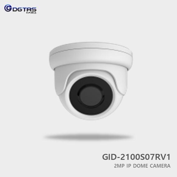 GID-2100S07RV1