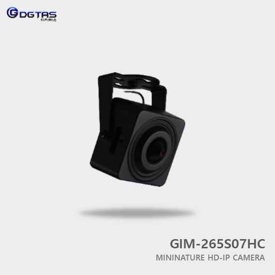 GIM-265S07HC