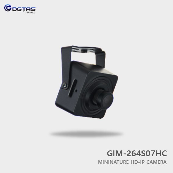 GIM-264S07HC