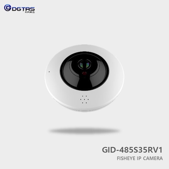 GID-485S35RV1